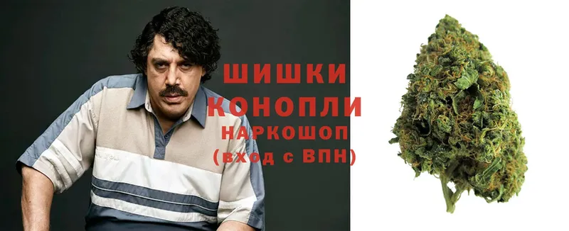 Марихуана Bruce Banner  закладка  Вышний Волочёк 